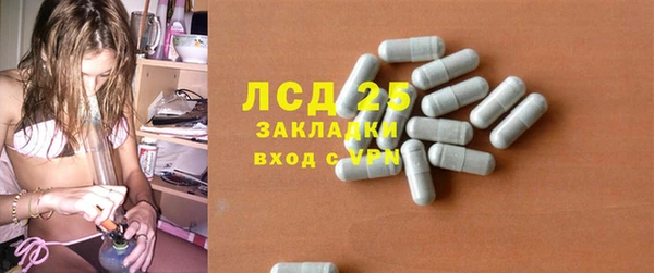 твердый Алексеевка