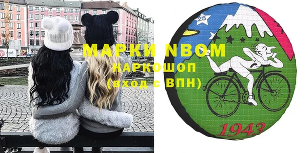кокаин VHQ Алзамай