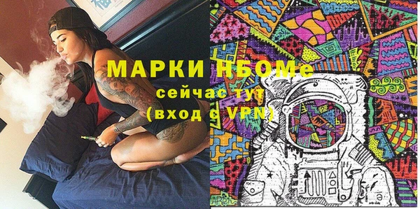 твердый Алексеевка
