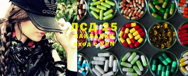 кокаин VHQ Алзамай
