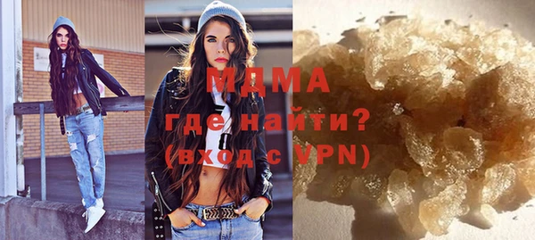 твердый Алексеевка