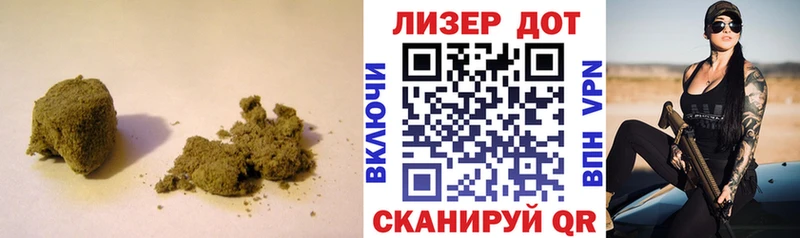Лсд 25 экстази кислота  omg ссылки  Анапа  продажа наркотиков 